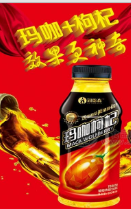 宁夏红海投资有限公司