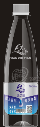 武汉市源之田食品有限公司