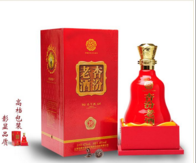 汾阳市杏花村镇杏汾酒业有限公司