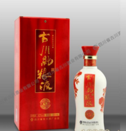 四川省古川酒业有限公司