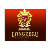 迁安龙泽谷国际酒庄