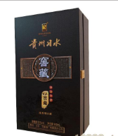 贵州习水大曲销售中心