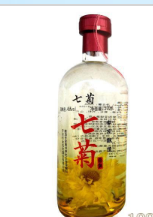 开封市金包府酒业有限公司