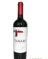 贵州贵源春酒业有限公司