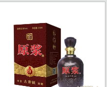 河南省千玉美商贸有限公司