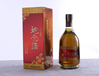 梧州蛇仓酒业公司