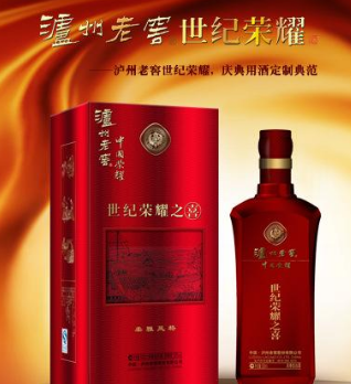 成都裕满多商贸有限公司