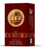 孟州市韩园窖酒厂—三生缘酒河南总经销