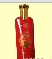 郑州中极殿实业有限公司