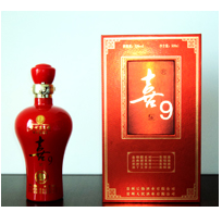 贵州后勤酒业有限公司