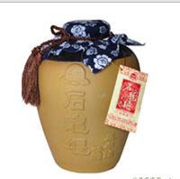 西峡县汇洋饮品有限公司