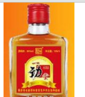 开封一劲堂全蝎酒业有限公司