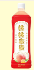 北京宏瑞轩健康产业发展有限公司