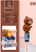 上海小顽童食品有限公司