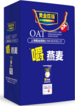 上海黄金搭档生物科技有限公司