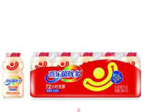 北京喜乐阳光经贸有限公司