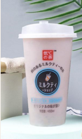 上海开心食品有限责任公司