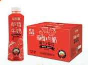 北京京智源饮品有限公司