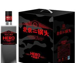 黑方英雄二锅头全国运营中心