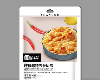 重庆市川欣食品有限公司