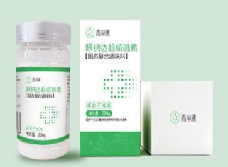 重庆善顺生物科技有限公司