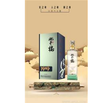 北京荣欣北平楼酒业股份有限公司
