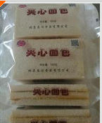 北京泰润食品有限公司