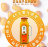 上海乐含食品有限公司