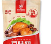 上海紫燕食品有限公司