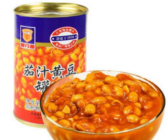 上海梅林正广和股份有限公司
