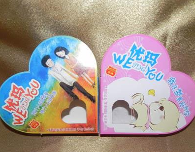 天津汉德拉克食品有限公司