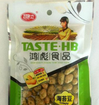 天津市富祥坚果食品有限公司