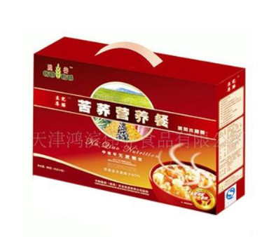 天津鸿滨伟业食品有限公司