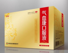 北京亚宝保健食品有限公司