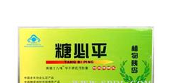 北京普维生物科技有限公司