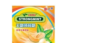 北京绿健园生物科技有限公司