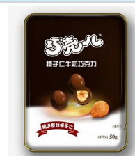 北京中新乐通科技发展有限公司