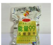 北京美尚食品有限公司