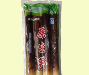 重庆森源野生食品有限公司