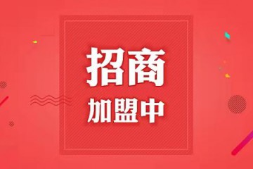 重庆众品饮食文化有限公司