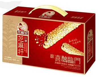 重庆市芝麻官食品有限公司