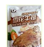 上海海湾食品有限公司