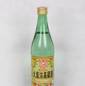 天津市直沽酿酒厂