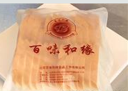 北京百味和缘食品工贸有限公司