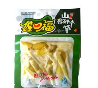 深圳市金东霖科技有限公司