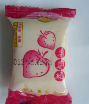 巫山县飞特来食品有限公司