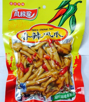 重庆龙冠食品有限公司