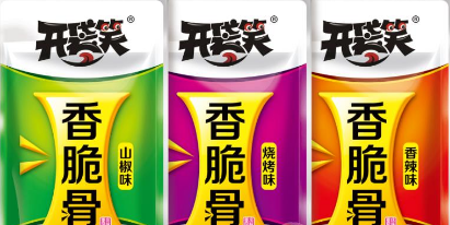 重庆黎冠食品有限公司
