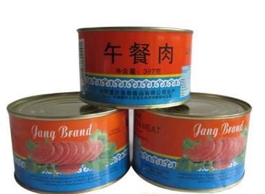 重庆渝泰食品有限公司