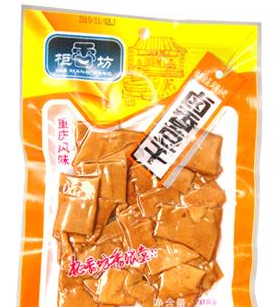 重庆江海食品开发有限公司